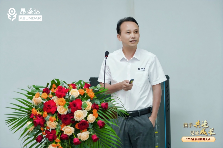 袁工.jpg